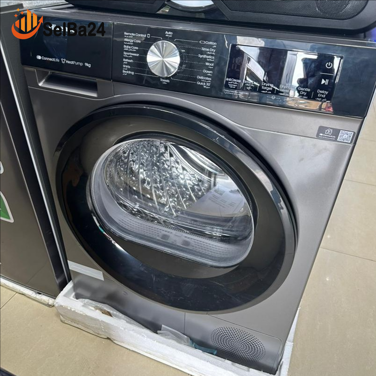 Lavadora automática-Hisense Heat Pump 9kg