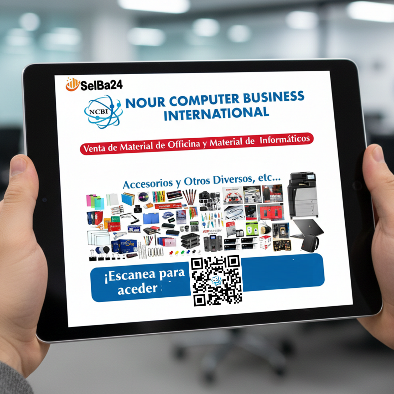 Nour Computer Business International