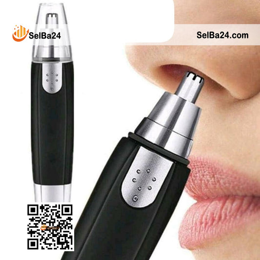 Recortador Eléctrico de Pelo Nasal – Color Negro