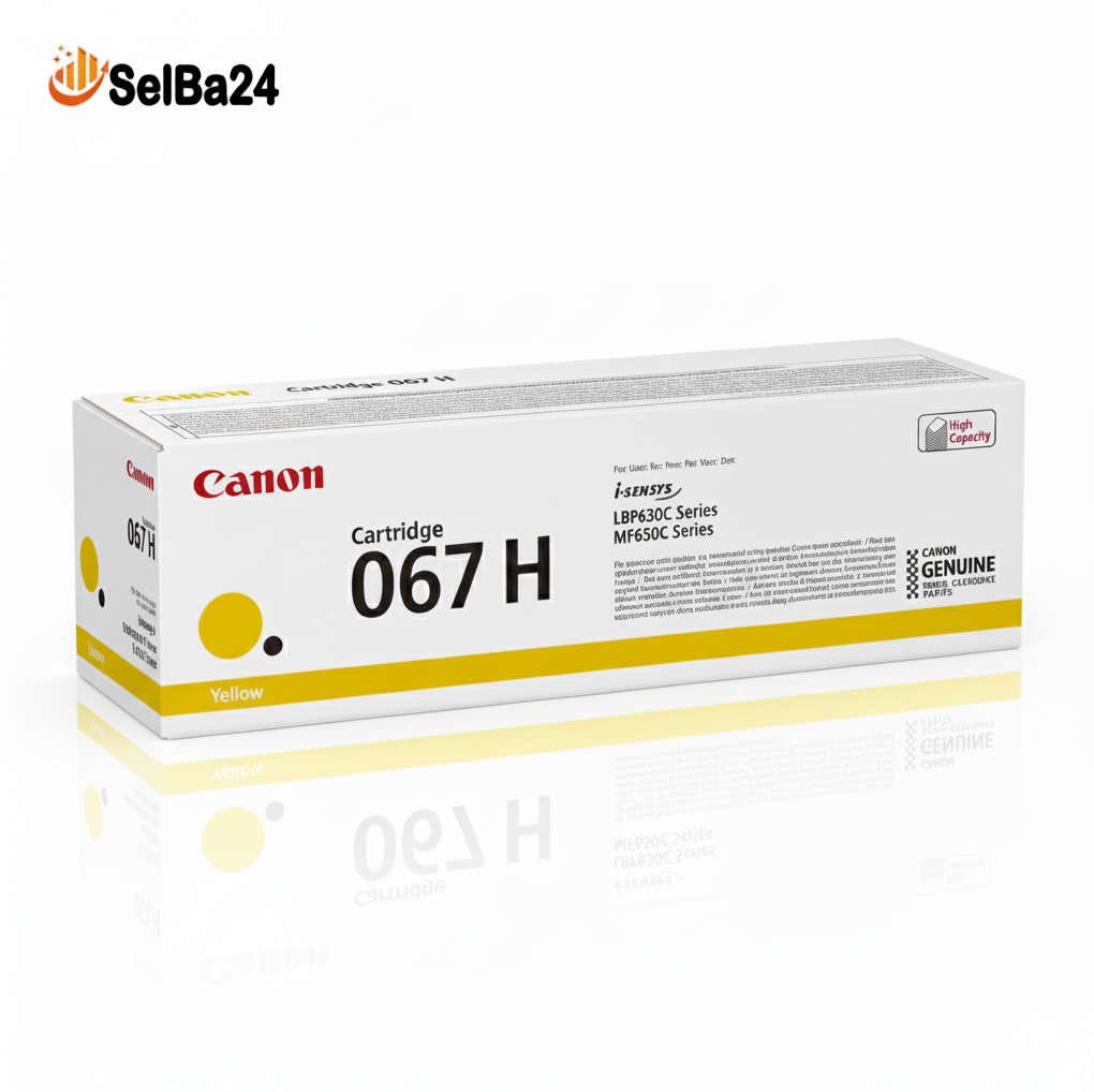Tóner Original Canon 067 – Todos los Colores-Compatible con Canon image CLASS MF651Cw