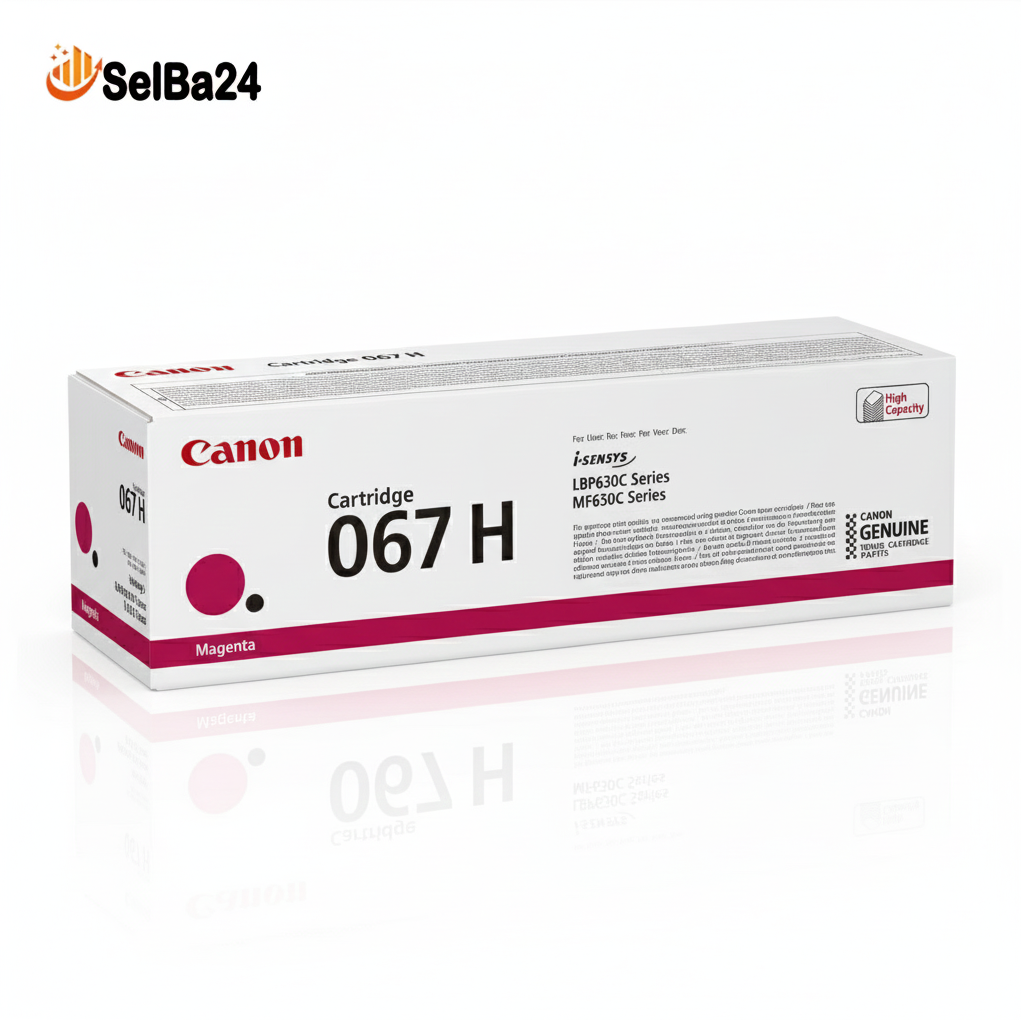 Tóner Original Canon 067 – Todos los Colores-Compatible con Canon image CLASS MF651Cw
